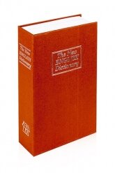Сейф "Книга"с ключом, 15х5х24 см, коричневый